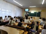 Час правовой грамотности «Главный закон крымчан»