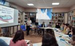 Координация работы библиотек МБУК «КЦБС»
