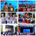 В Крыму завершился Всероссийский фестиваль «Соединяя берега»