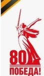       1941-1945 .
