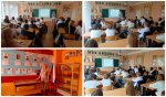 Квиз «Спектр знаний» Квиз «Спектр знаний»