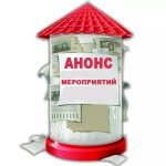 �������������� - ������� ��������� ������� ����������� �����