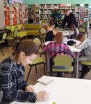 ������, ����!