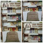 ����� �������, �������, ������