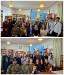 ����������� ����� ����� ���������� �� ������ ����� ������