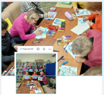 �������� ������� � ������ ������� �����!