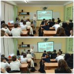 �� ��������� ���� ����