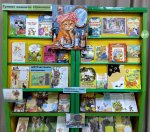 ������ ����� �� ���������