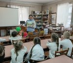 � ������� ��� � �������� ����� � ������ ������