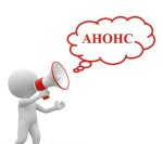 ������� � �������� �� � ��� ���������� ���