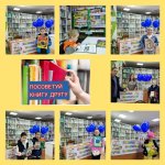 ��������� ����� �����