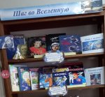 ��� �� ���������