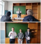 ��� �� ������ � �����