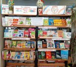 ����� ���� ��������