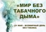 ��� ��� ����: ����� ����