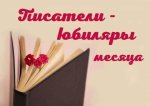 ������� �������� ���������-��������