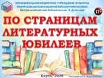 �� ��������� ������������ �������