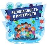 ��� �������� ������� �� ��������� �� �����, ������������ ��������