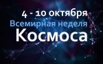 ���� �������� ������: ����������� ����