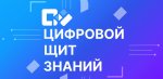������ � ��������������� �������� ��������� ��� ������
