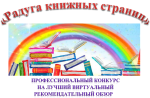 ����� ����������������� ��������  �� ������ ����������� ���������������� ����� ������� ������� ��������