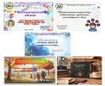 ����� ����������������� ��������  �� ������ ����������� ���������������� ����� ������� ������� ��������
