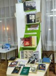 ������� �������� ������� �������: ������ � �����